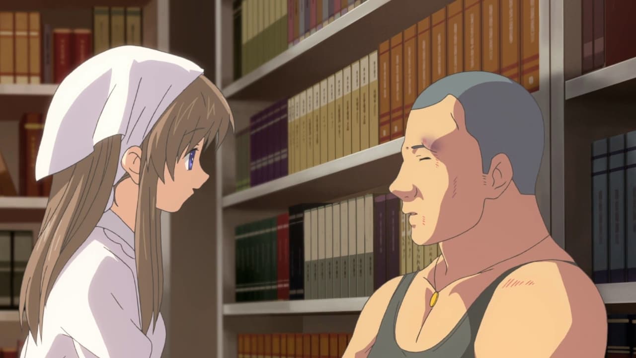 movie image