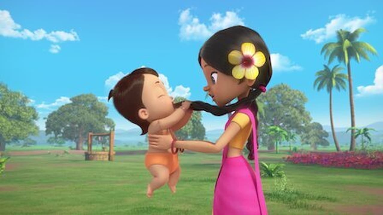 movie image