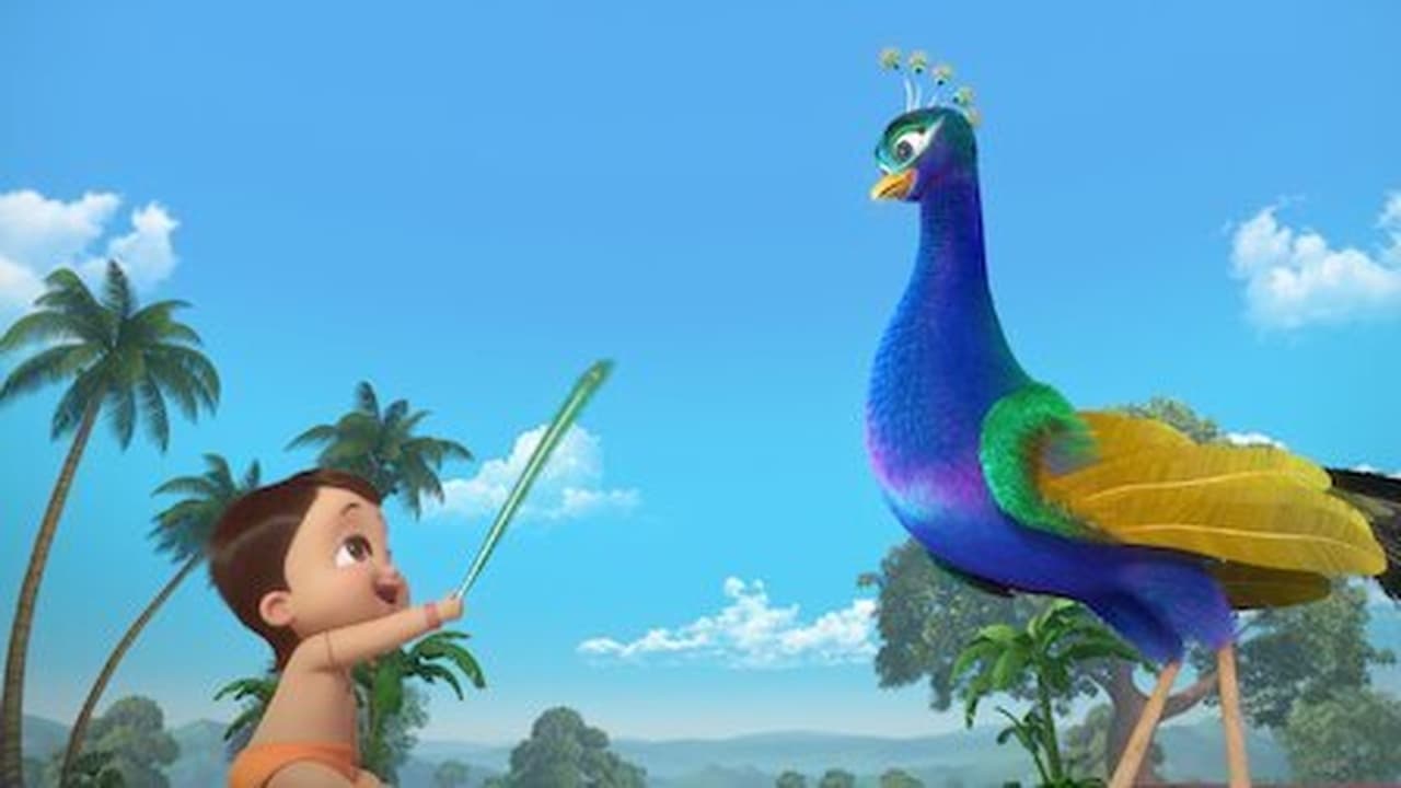 movie image